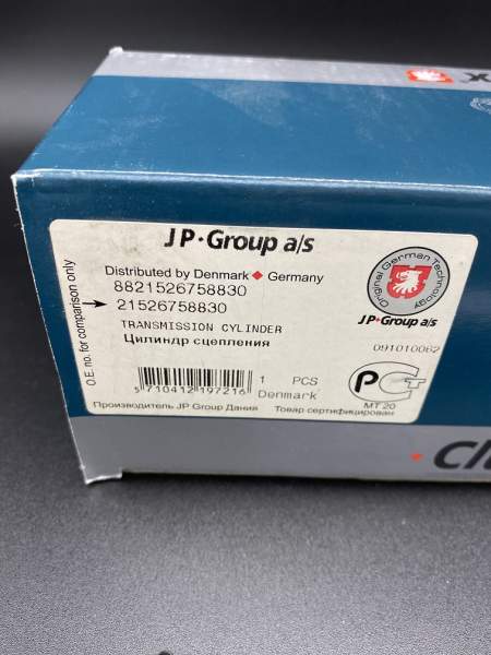 Geberzylinder Kupplung JP Group 8821526758830 f. BMW E36